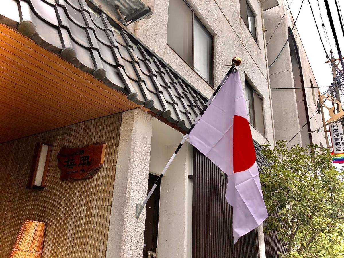 Umeoka Ryokan Nagano Kültér fotó