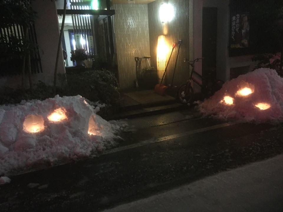 Umeoka Ryokan Nagano Kültér fotó