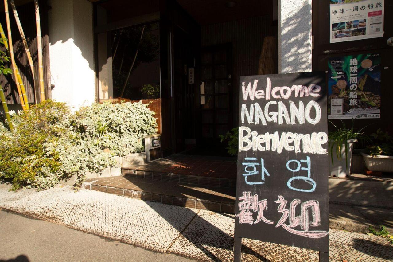 Umeoka Ryokan Nagano Kültér fotó